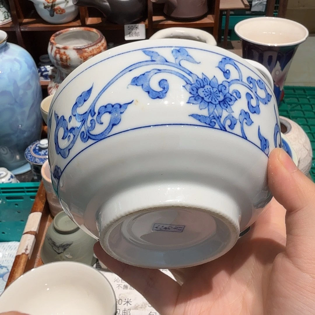瓷片五十包邮非全新