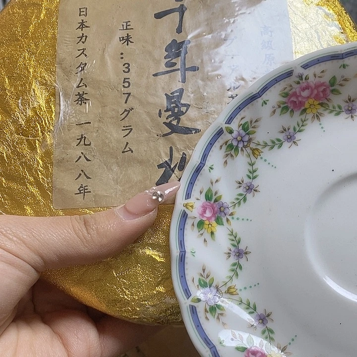 滝瓷器瓷器瓷器瓷器