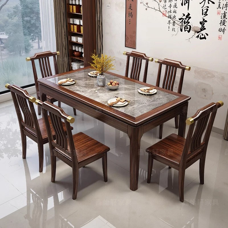新中式实木餐桌椅小户型家用餐厅吃饭桌子现代简约岩板乌金木方桌