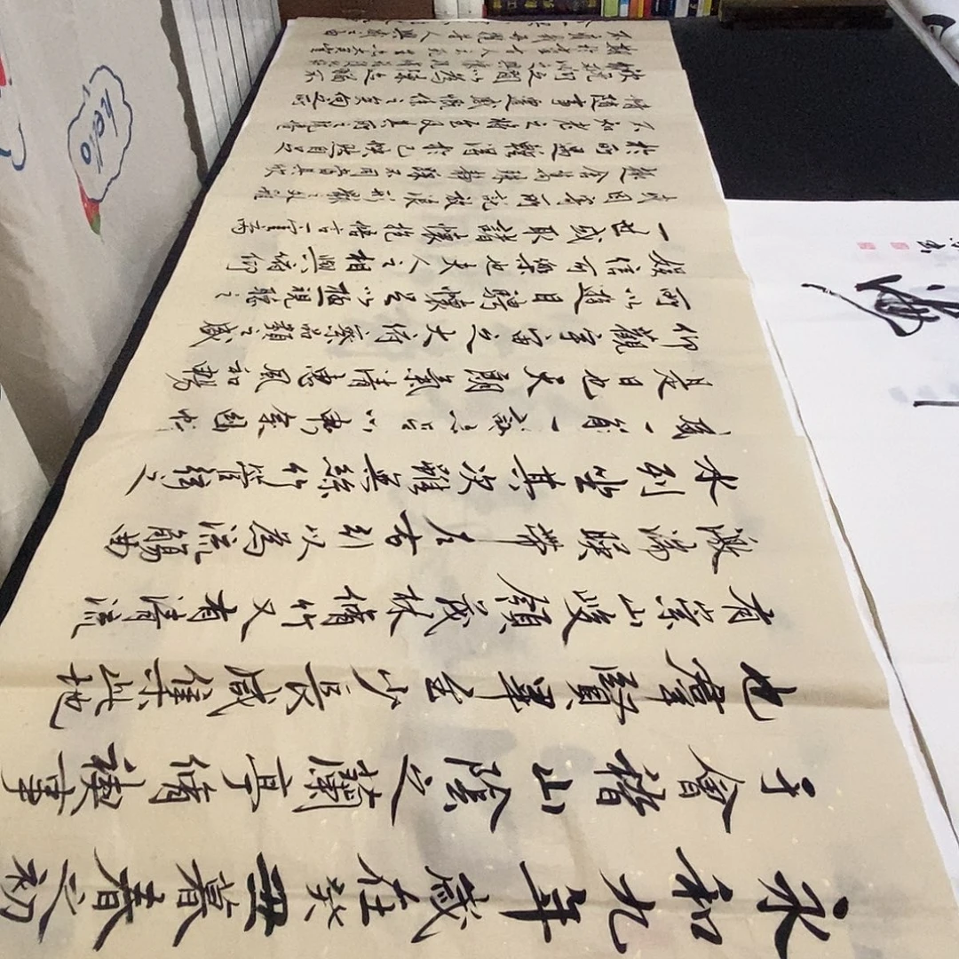 书法老师精品书法