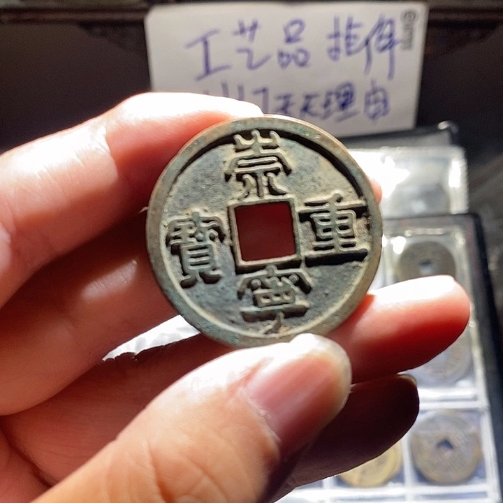 小陈小陈  手机挂件工艺品  018