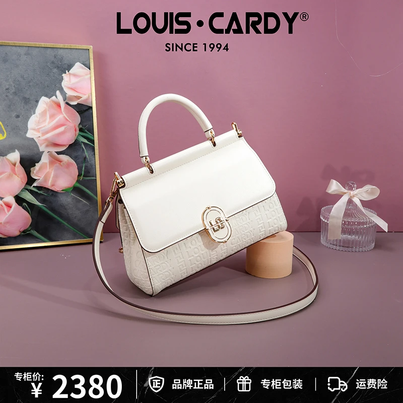 路易卡迪 西西里logo压纹手提单肩斜挎包欧若风