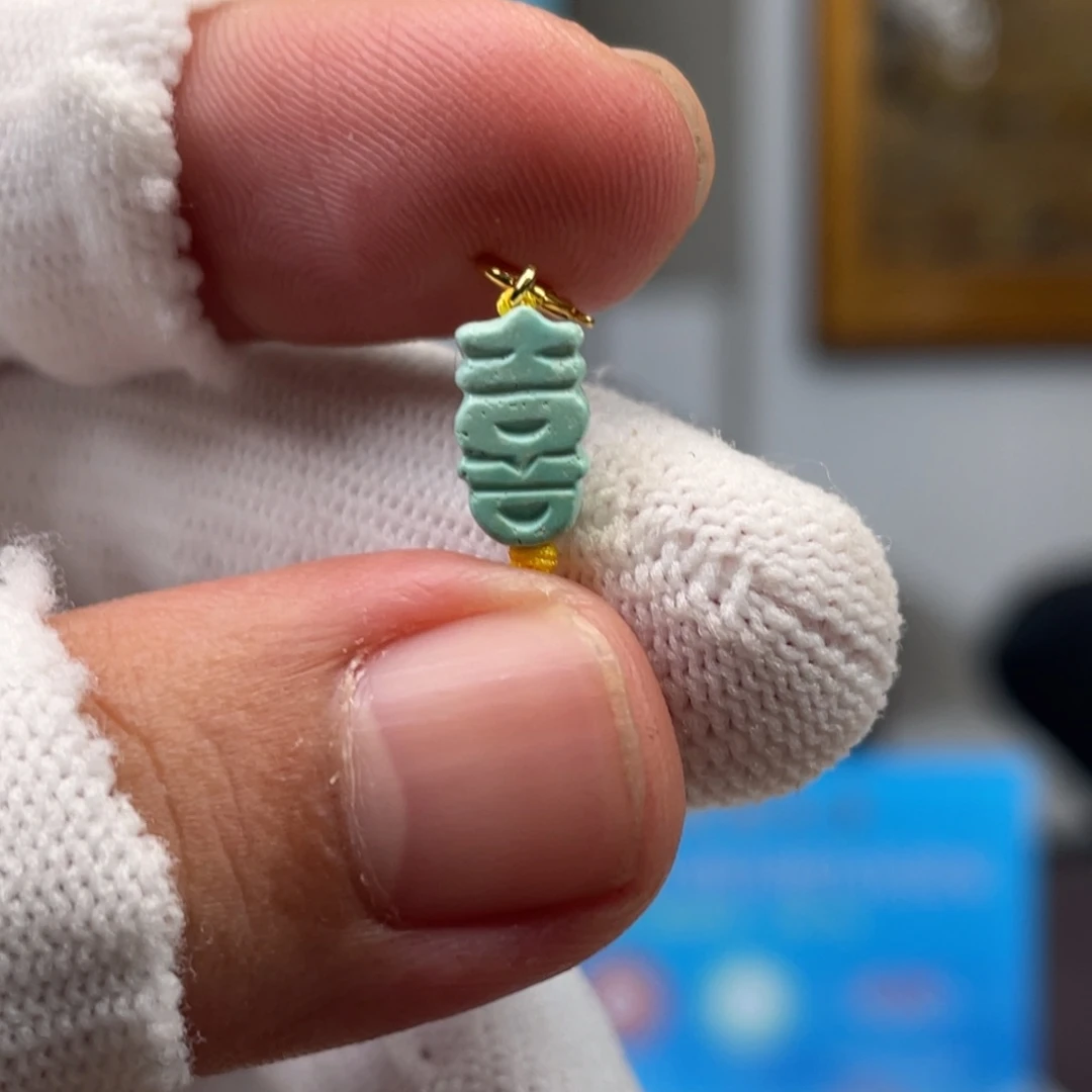 绿松石未镶嵌挂件