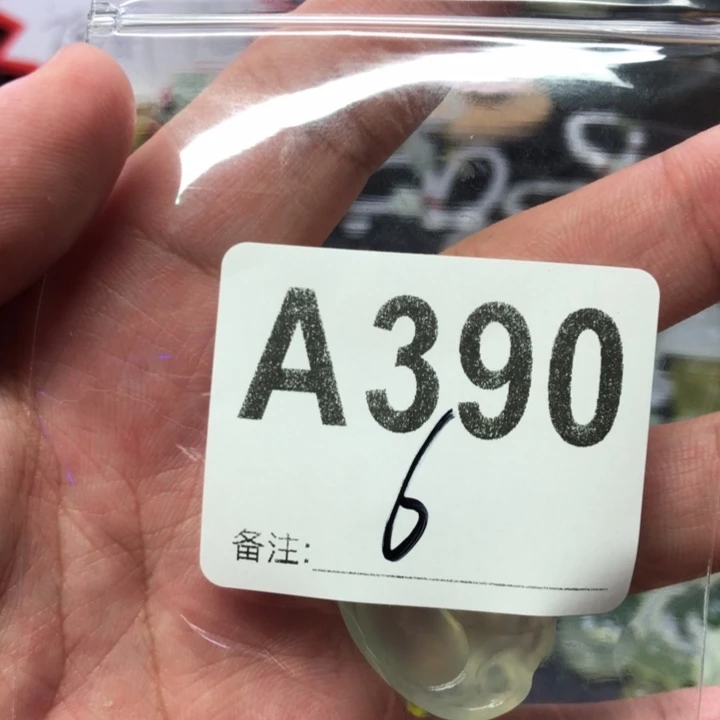 未镶嵌岫玉吊坠(赠链)女*