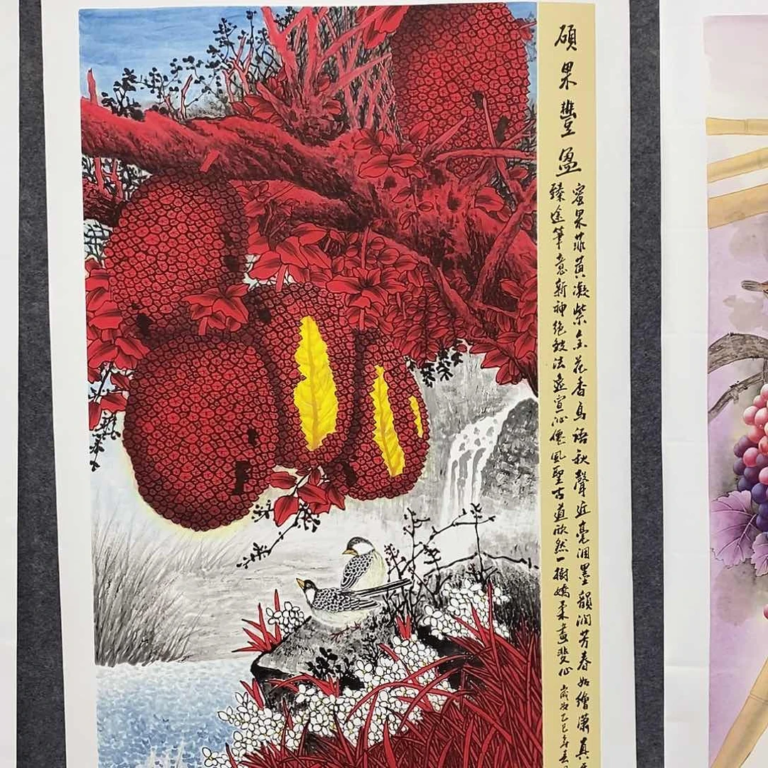 一二三四五六七六