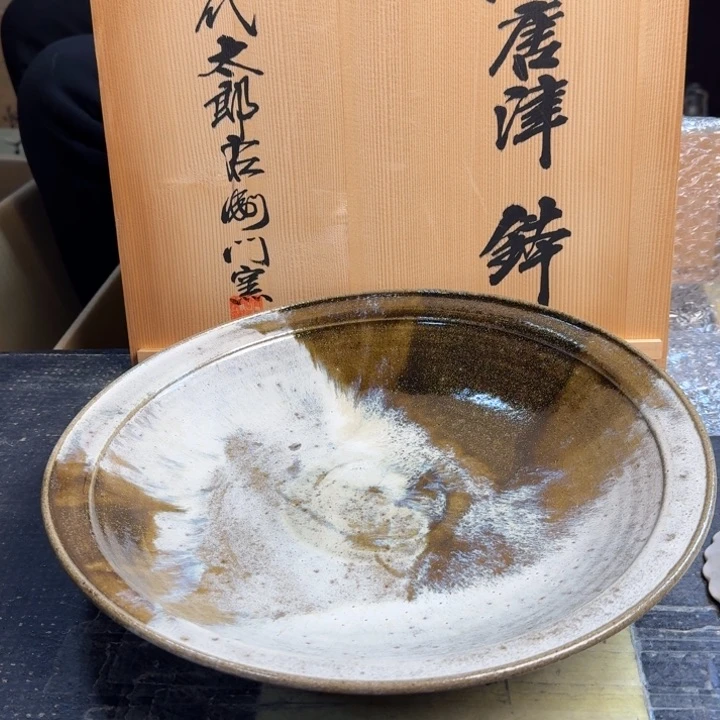 瓷片哈哈哈哈哈哈哈