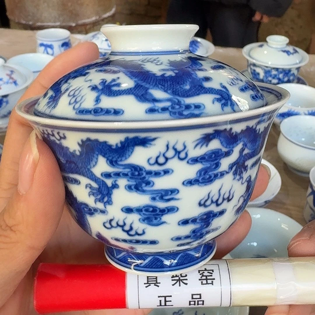 占*儿陶瓷艺术设计中心