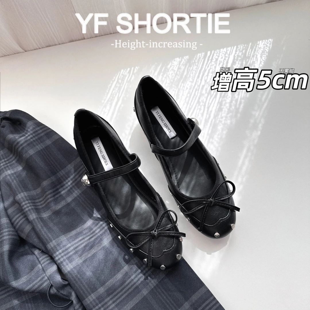 增高5cm蝴蝶结铆钉软底晚晚鞋女2024秋季新款小香风一字扣带单鞋