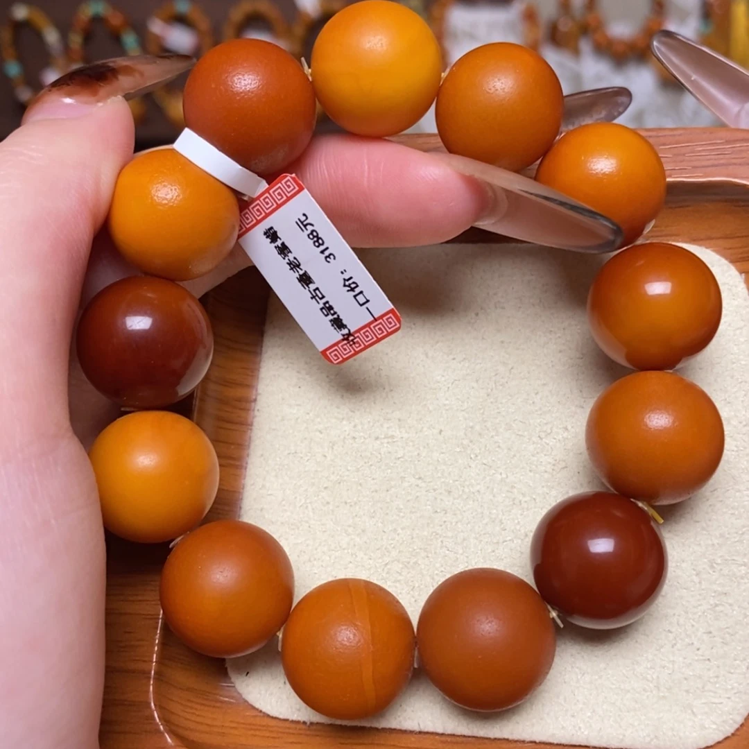 【闪购商品】手链蜜蜡未镶嵌