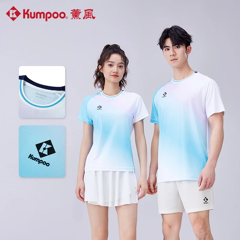 KUMPOO/薰风2025新款羽毛球服夏季速干透气大赛短袖T恤运动服1028