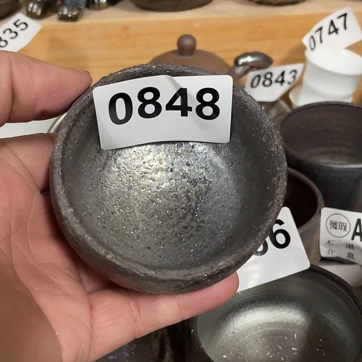 杯子陶柴烧纯手工848