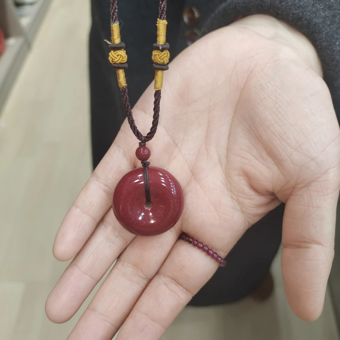 含辰砂工艺品高含量辰砂 平安扣吊坠 支持国检