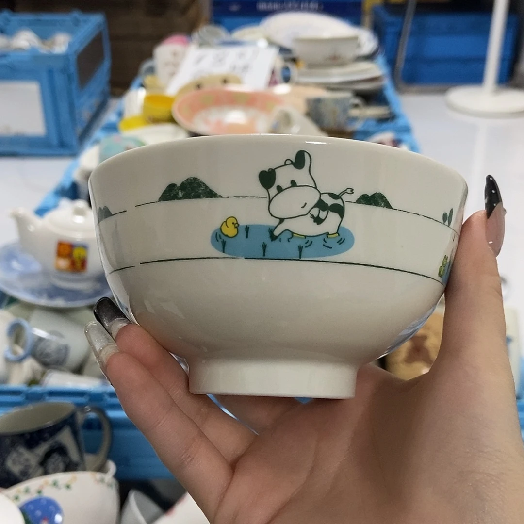 乌***奇瓷片陶瓷退货拉黑
