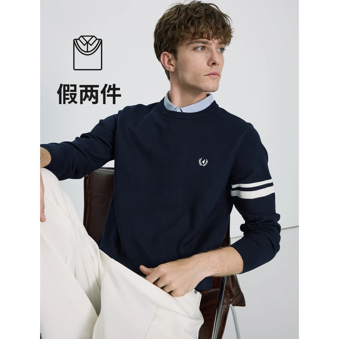 [假两件]navigare意大利小帆船时尚条纹衬衫领毛衣男套头针织衫