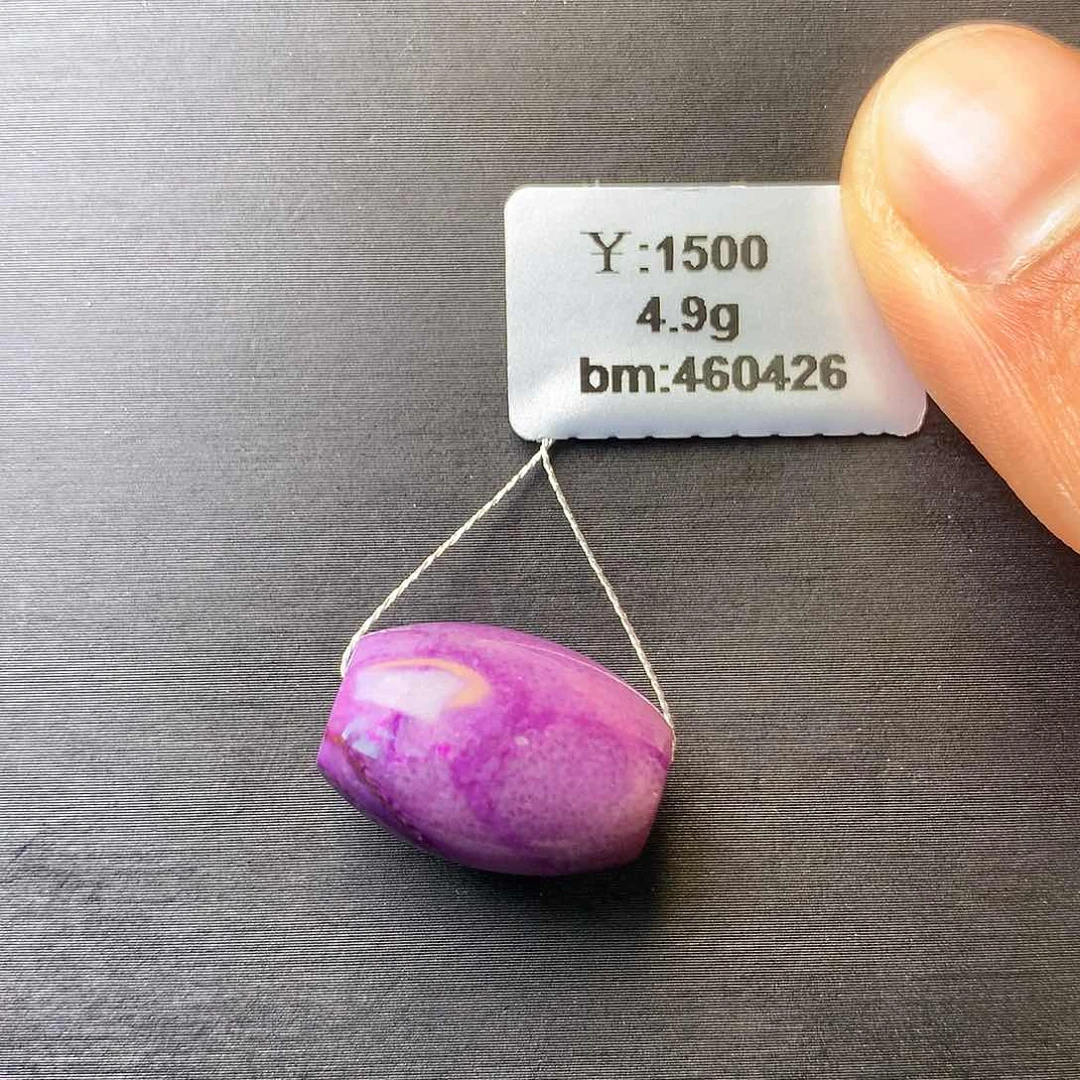 未镶嵌苏纪石（舒俱来）桶珠