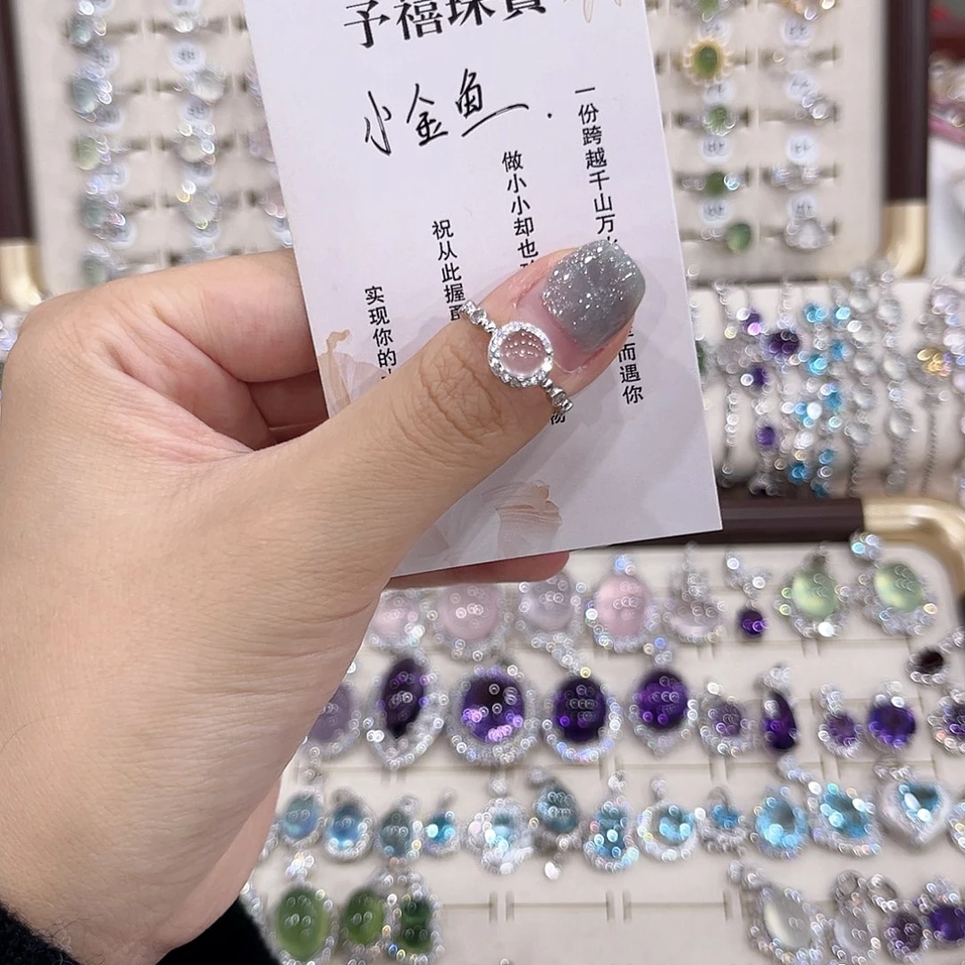 小***吗蛇纹石玉银S925镶嵌戒指