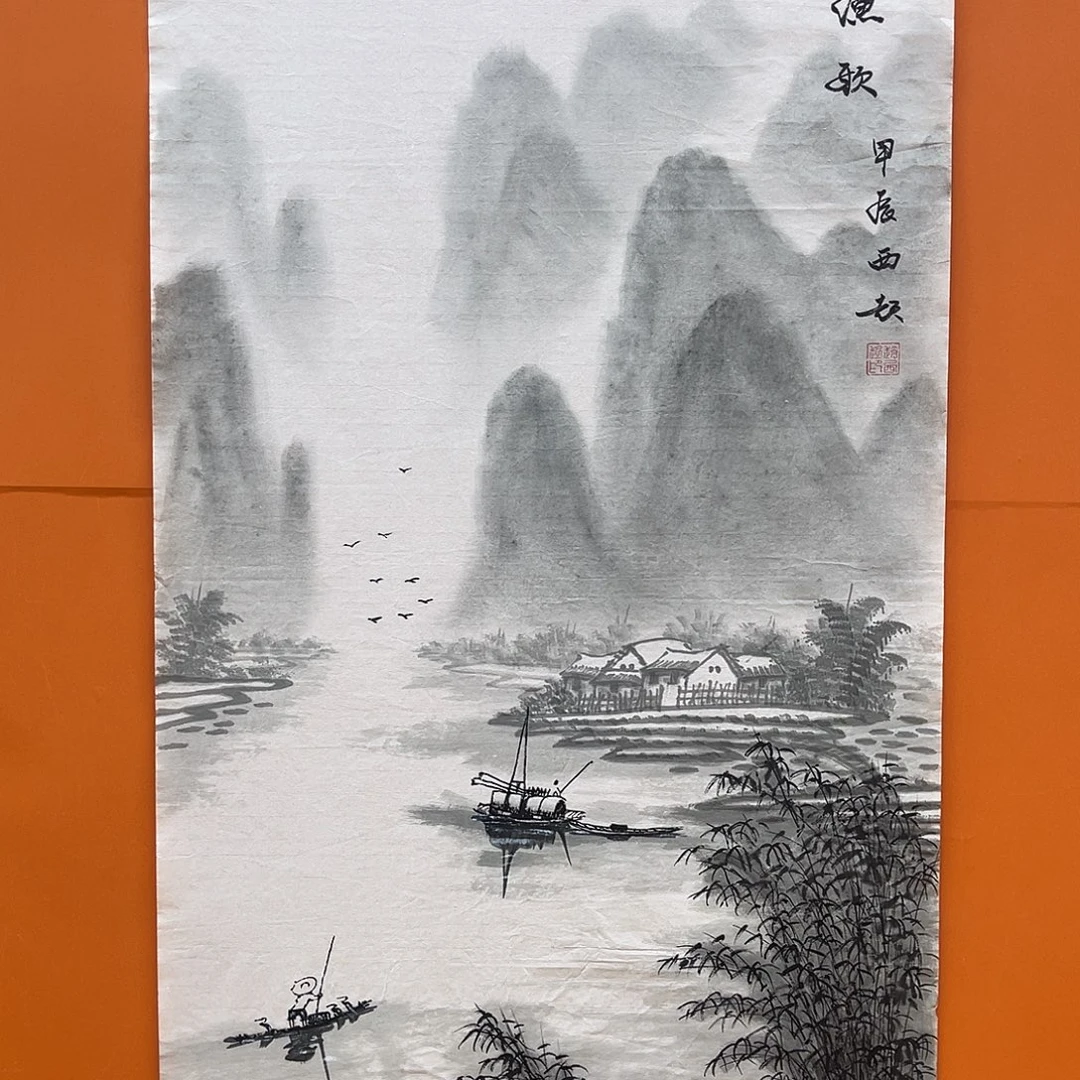 国画艺术家 真人11111111