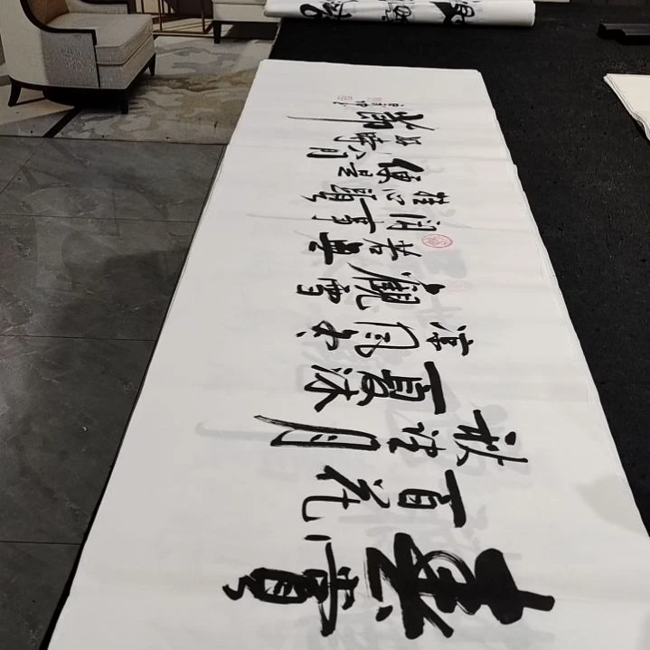 翰墨白武坤老师作品一副