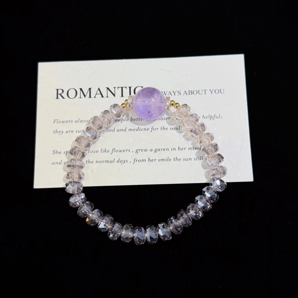 紫水晶顶珠设计款手串 多样性发一   D5960