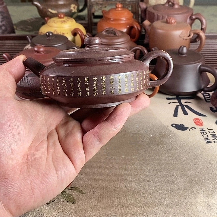 茶壶紫砂紫砂的微瑕