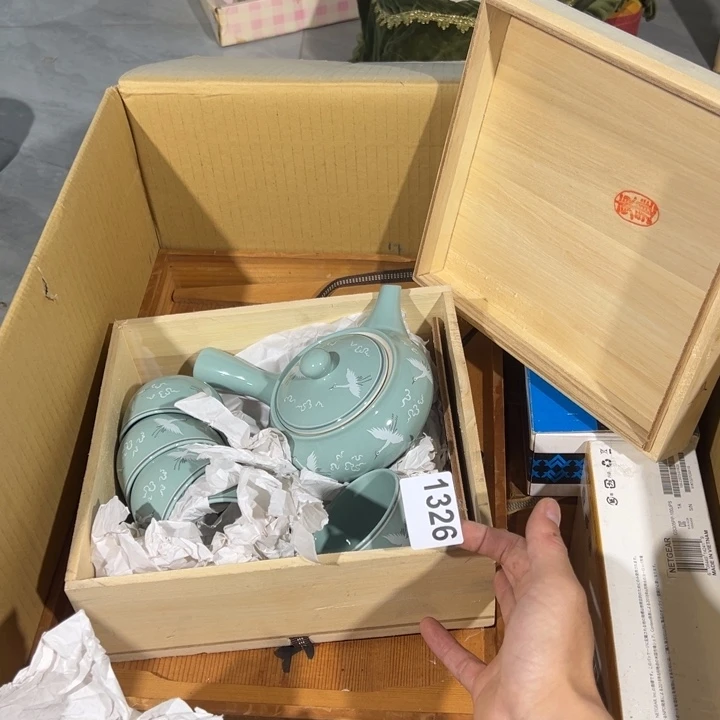 快***好5835735.35735735