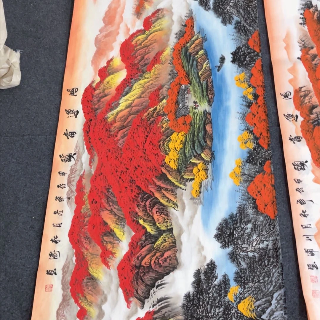 国画处理作品看好再拍哦