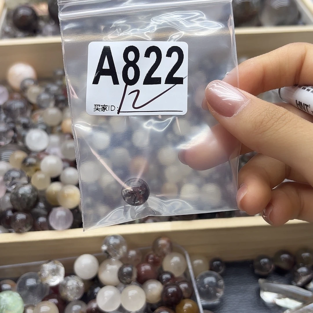 哞***屋未镶嵌珠宝半成品紫晶822