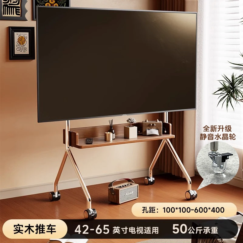 不锈钢电视移动支架落地推车带轮挂架适用于425565寸电视通用推车