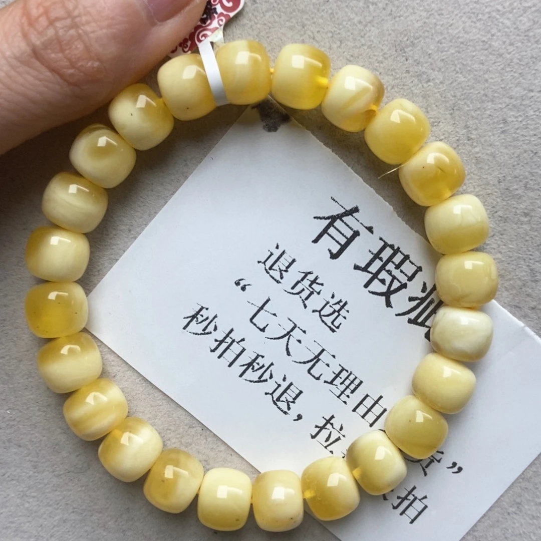 琥珀未镶嵌珠宝奇石60