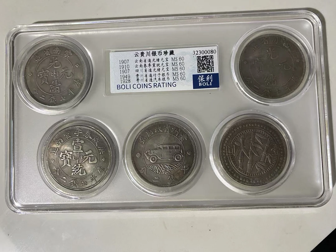 【闪购链接】C021精选高端优选手工怀旧复古仿古特色海外工艺品