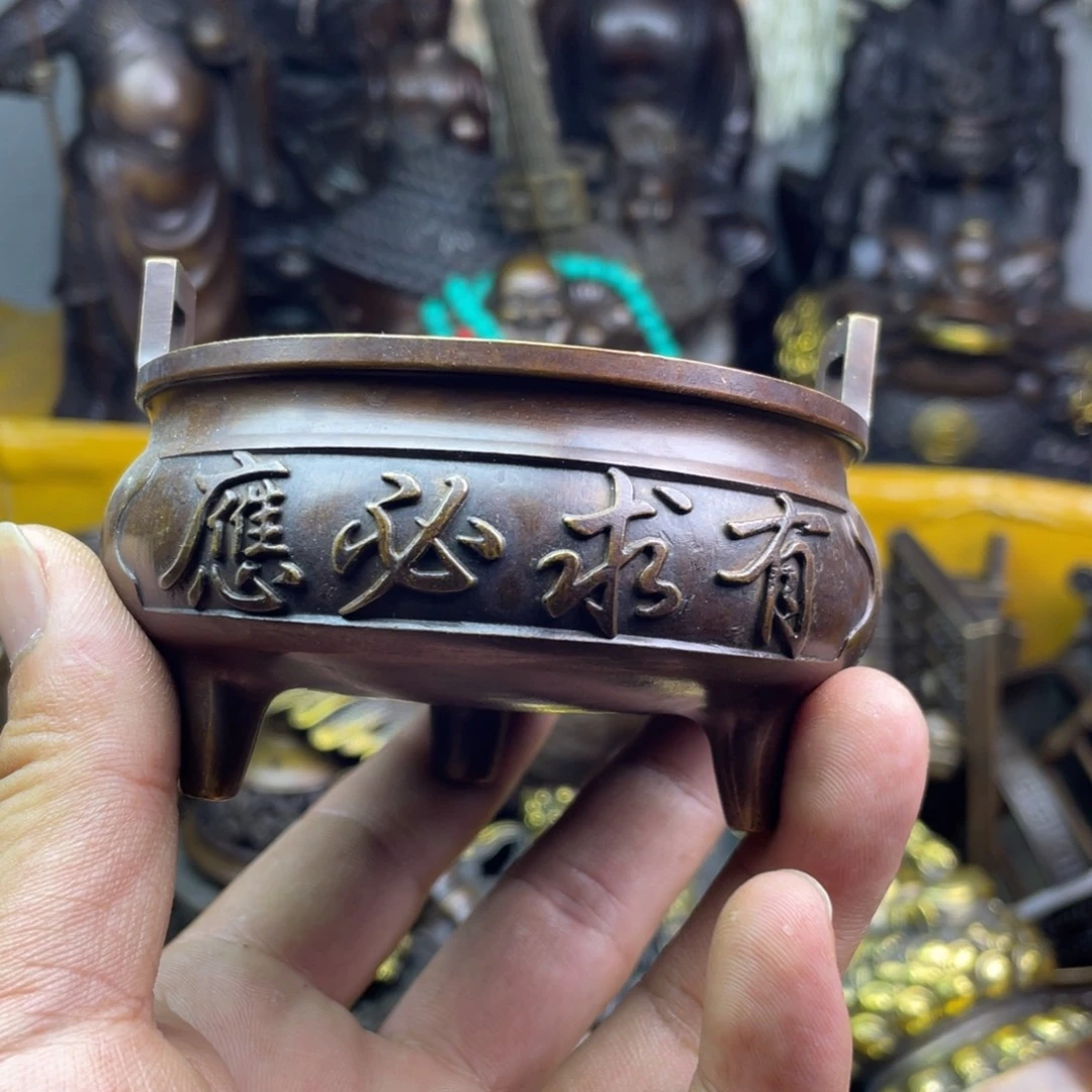 铜器铜器铜器铜器！