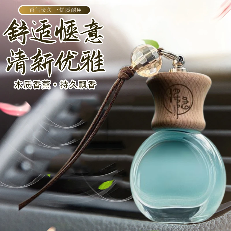 将隐木质香调乌木车载香薰高级持久吊坠香氛持久留香香氛