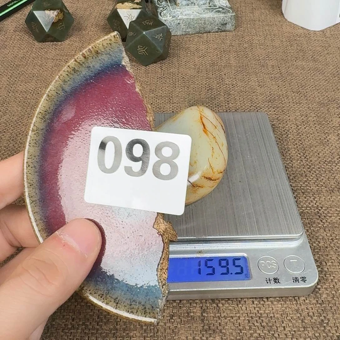 瓷片888888888888888888