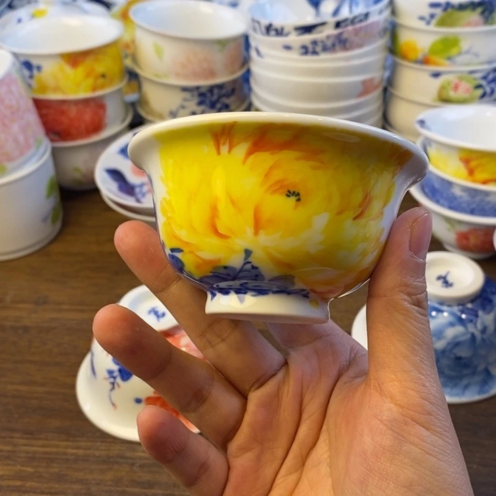 杯景德镇陶瓷大学