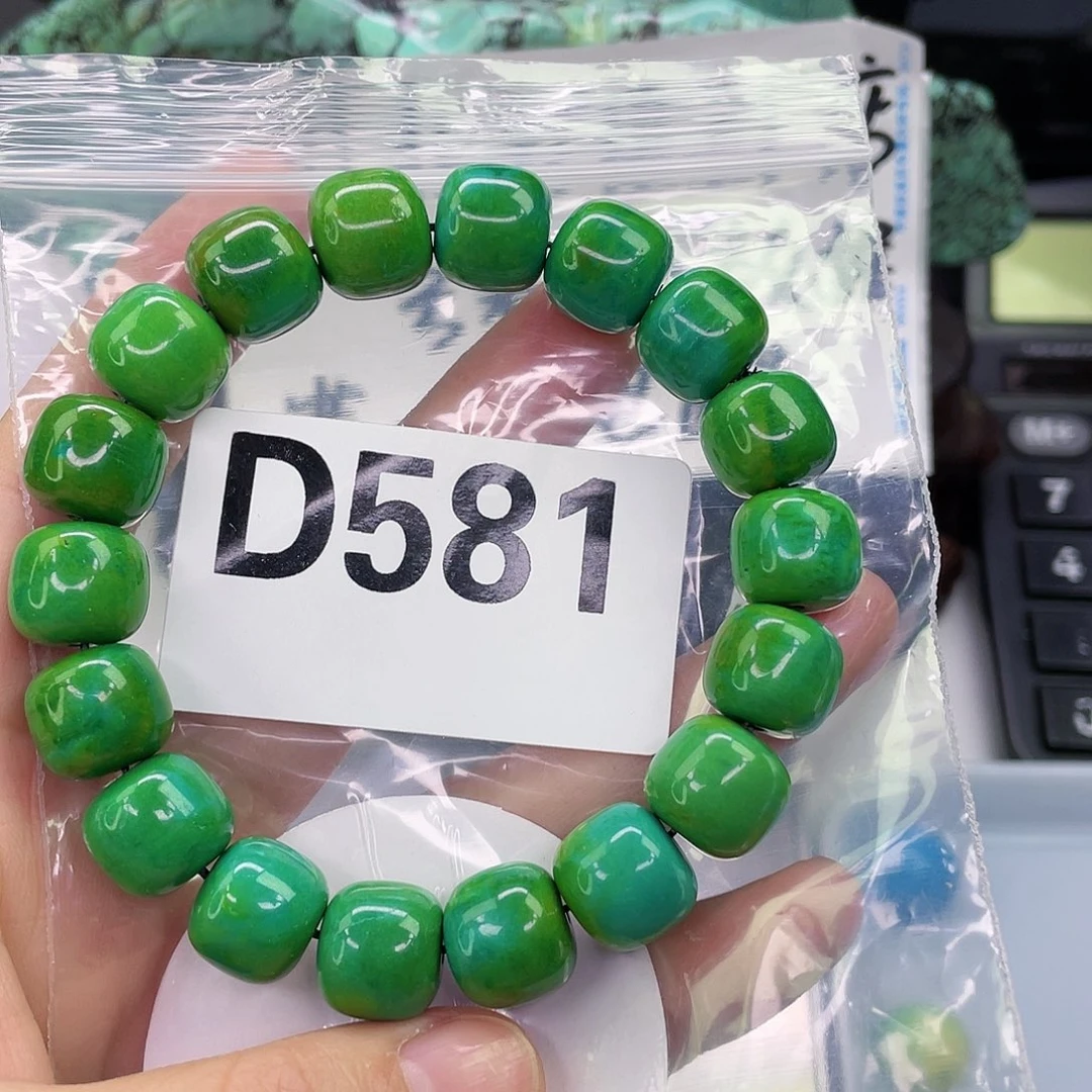 A空竹粉丝专享精品手工配珠