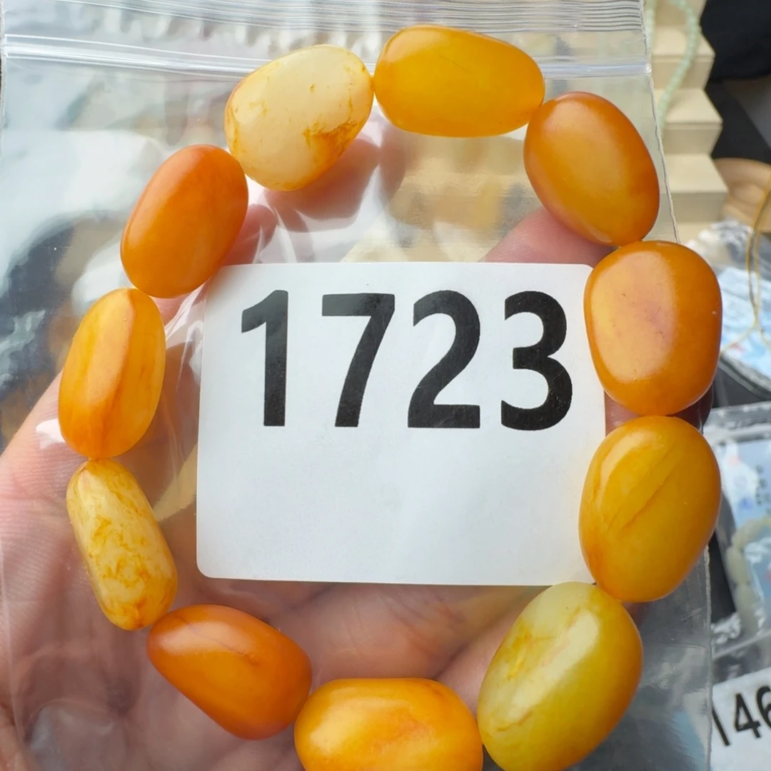 和田玉未镶嵌手串