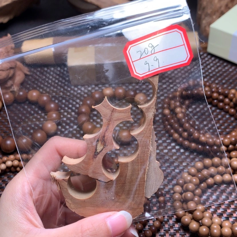 【闪购商品】檀香木其他20克边角料开播福利