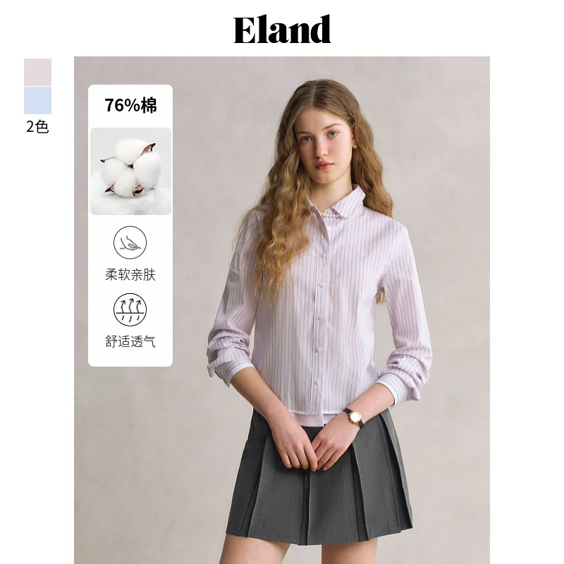 Eland衣恋衬衫女圆弧下摆甜美风修身长袖上衣欧若风EEYWF23T71