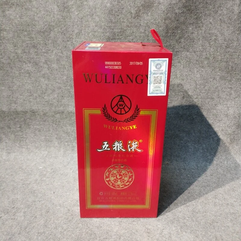 2017年五粮液鸡年52度500ml-M25I6008578-04
