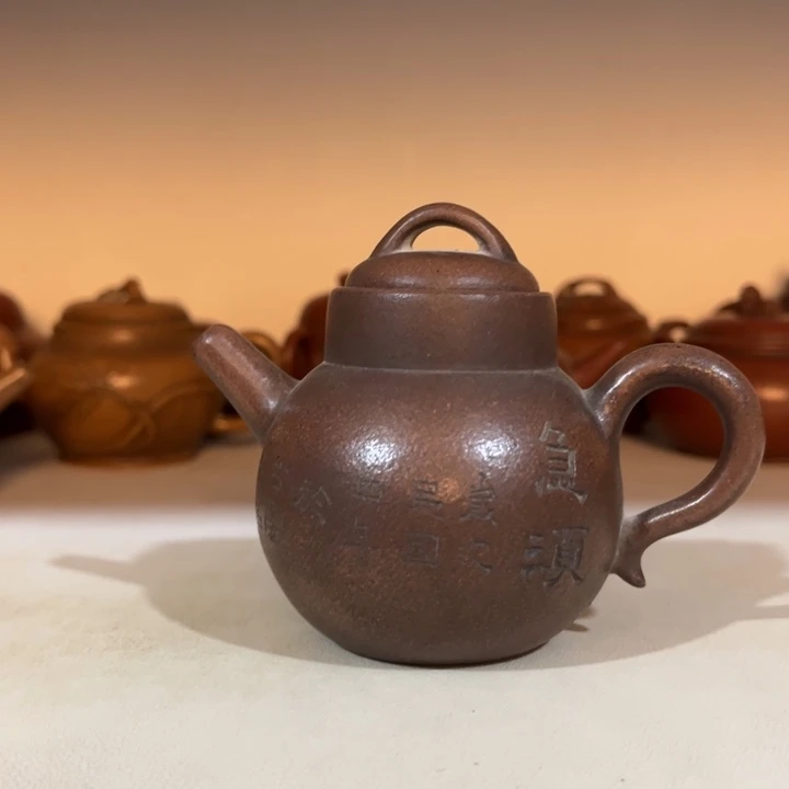 紫***歌紫砂茶壶紫砂紫砂紫砂紫砂