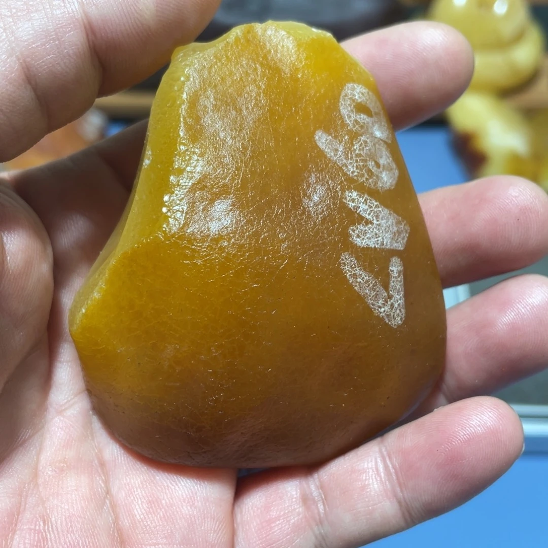 定制蜜蜡未镶嵌3250