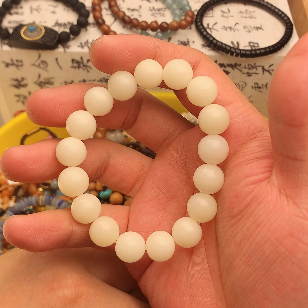 菩提根/象牙果手串