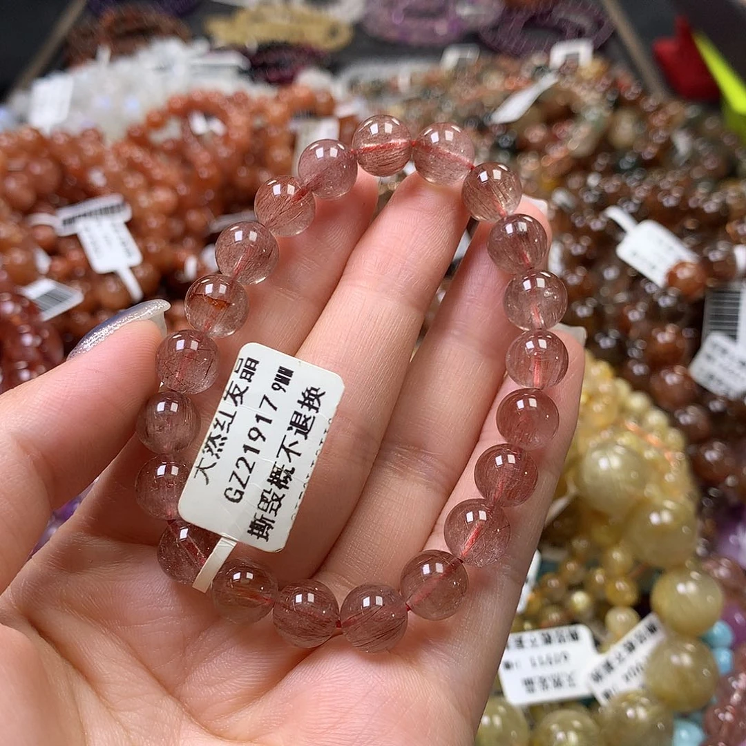 未镶嵌手链水晶，