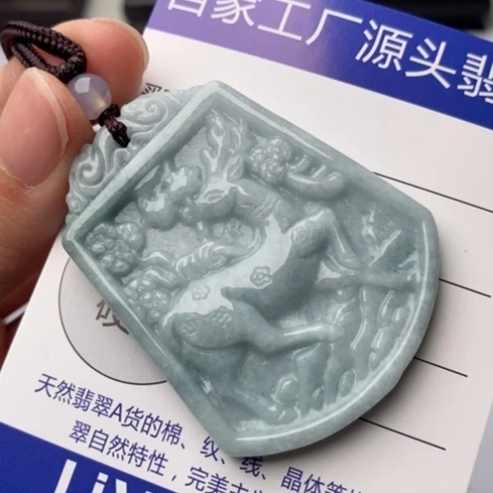 翡翠颈饰未镶嵌翡翠