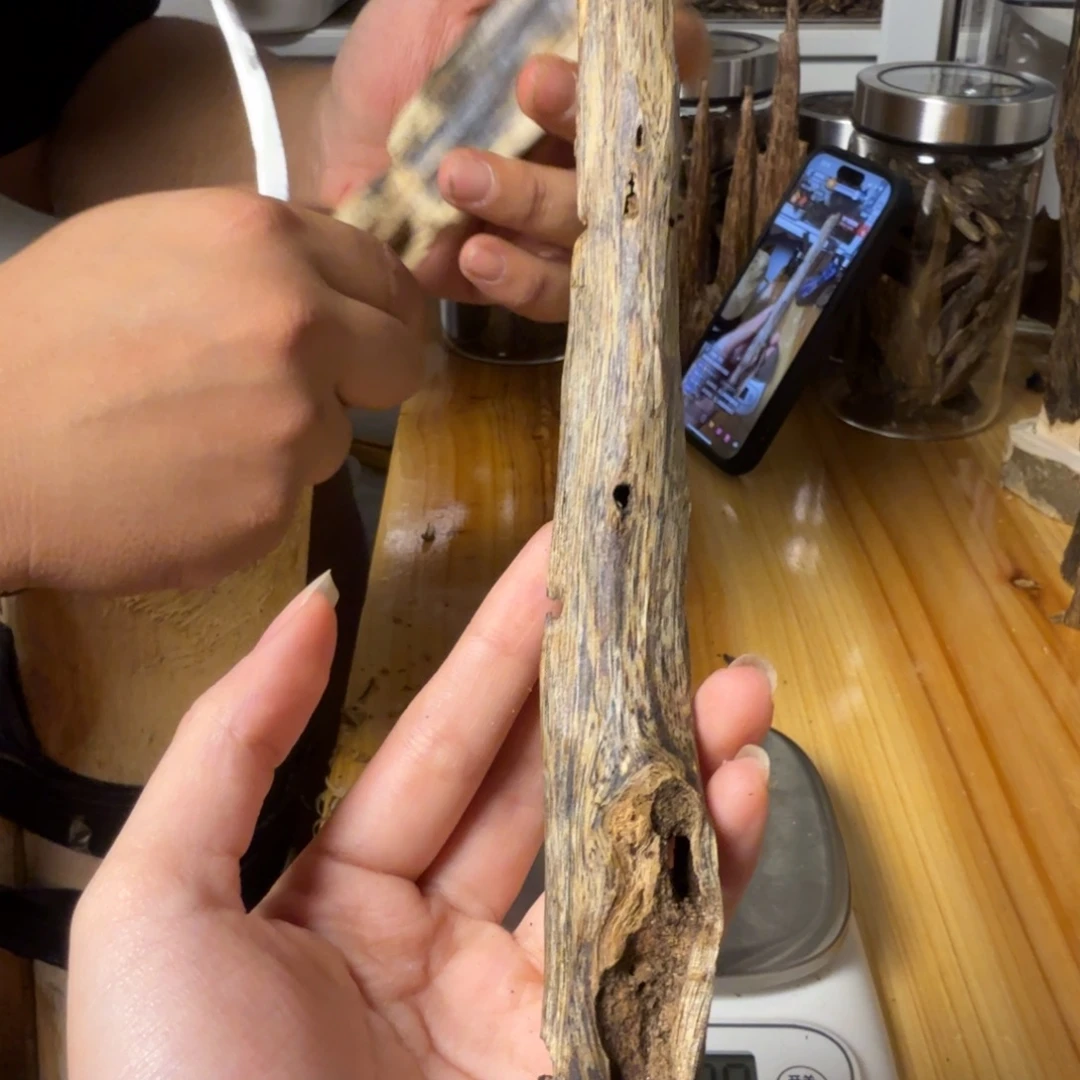 沉香乌身虫漏香20克