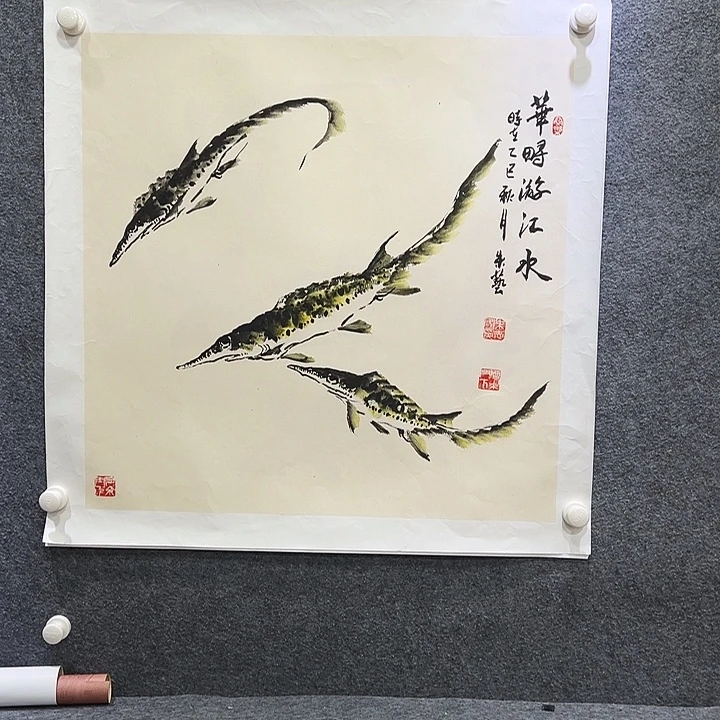 国画知鱼之乐纯手绘