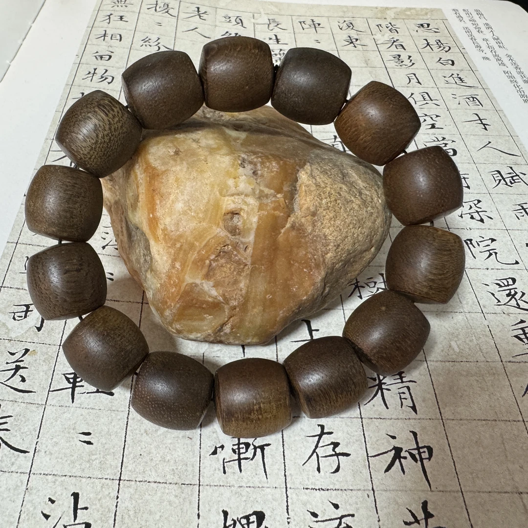Z-472【海南白棋楠】单圈卡16.8mm，44.13g
