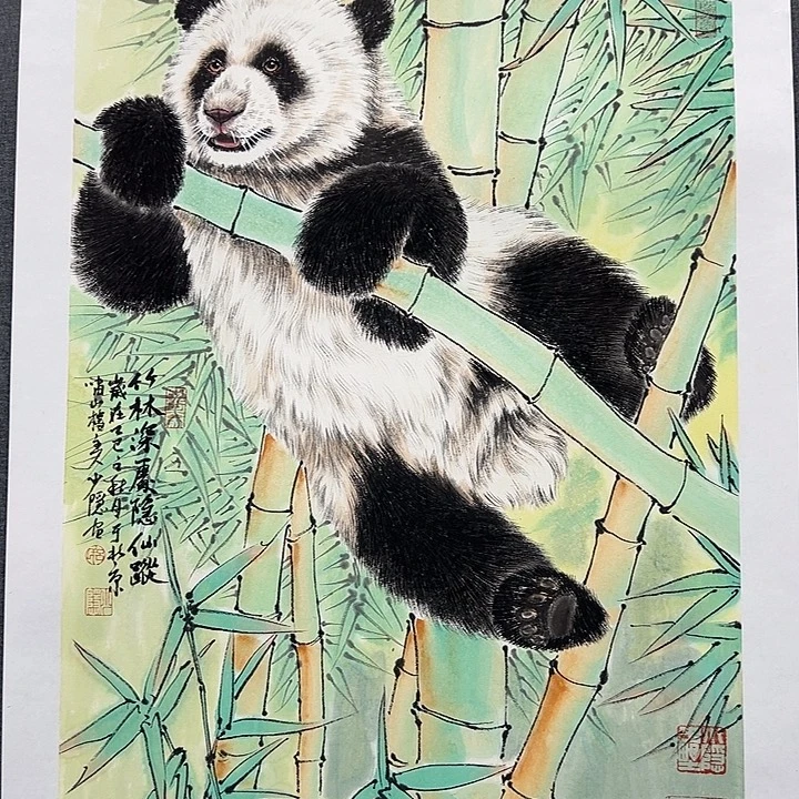 国画书画作品多次