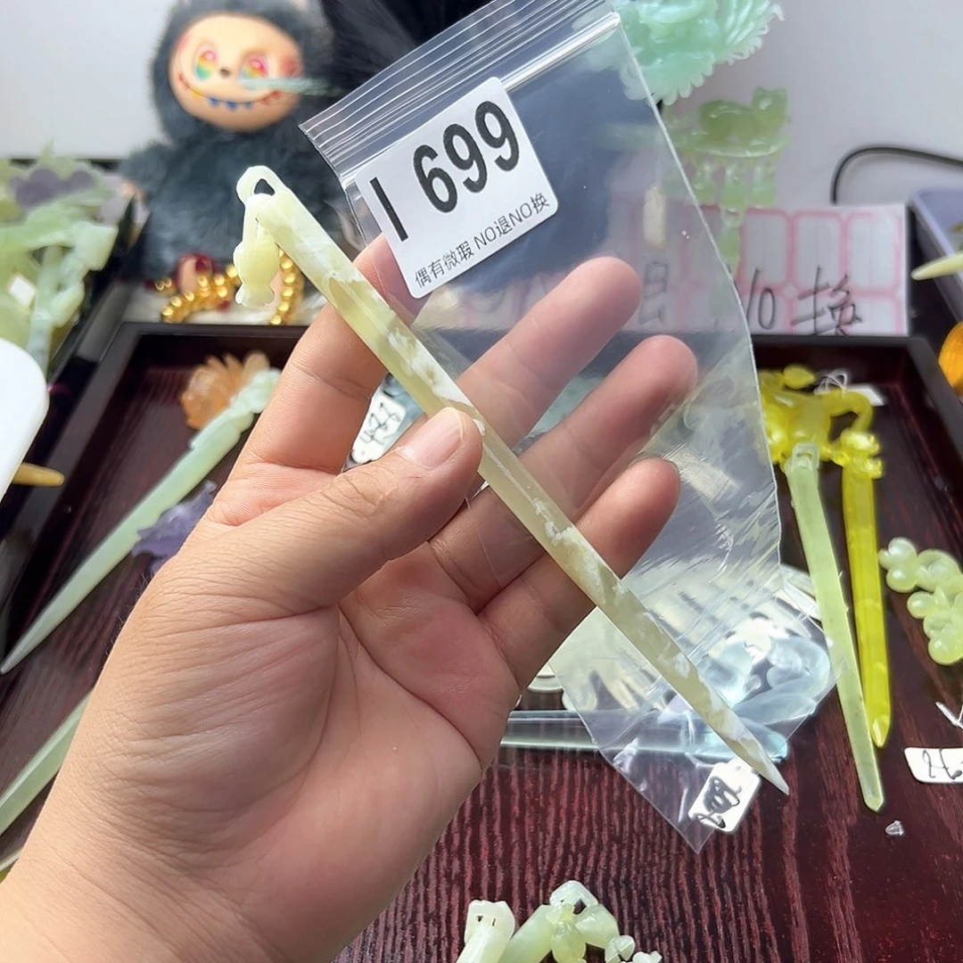 合金蛇纹石玉发饰清*