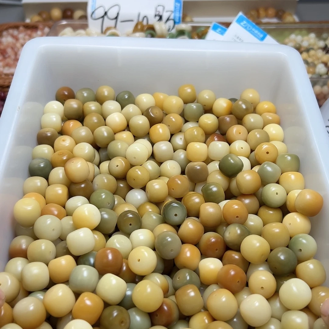 菩提根/象牙果吊坠100颗16敦煌桶珠